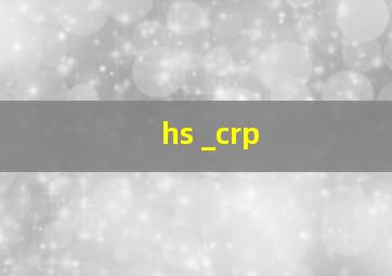 hs _crp